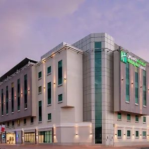 Holiday Express Safa Park By Ihg Hotel Dubai